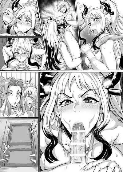 Title Mitei @ Nami & Yamato Bon 3