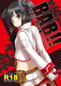 (COMIC1☆4) [AHM (Inu-Blade, Lact Mangan)] BAB!! (Break Blade)