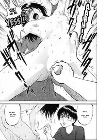 [Yoriu Mushi] R Shitei Ge [English] [MisterJ]