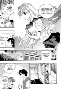 [Kogure Mariko] Ore Sen Kanojo [English] [YQII]