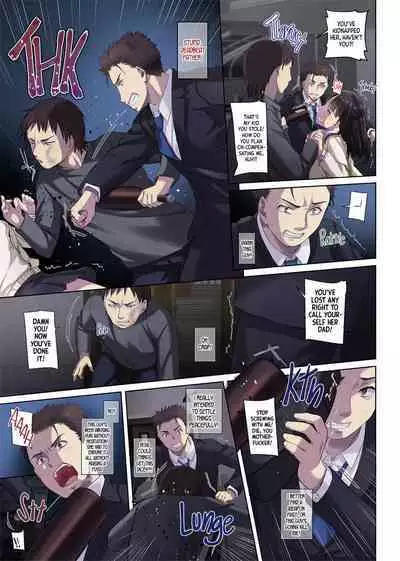 [Digital Lover (Nakajima Yuka)] Wakeari Shoujo to Dousei Seikatsu DLO-11 | Living Together with a Runaway Girl DLO-11 [English] [Team Rabu2]