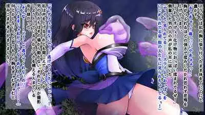 【 chenziappu】 hiziri kagi kisi kura visu ramina