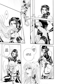 [Tori Maia] Sadistic Boy Vol.01 [English]