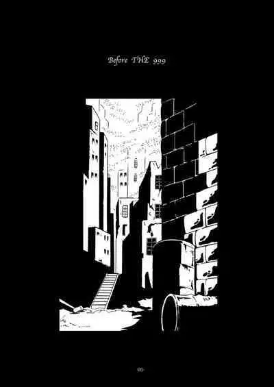 Tetsuro Legend Slum-gai Hen