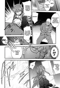 [Monorino] PINKERTON Ch. 1-7 [English] {Doujins.com}