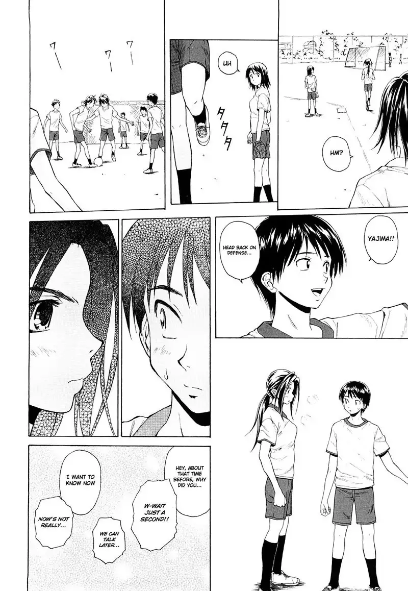 Setsunai Omoi Chapter 2
