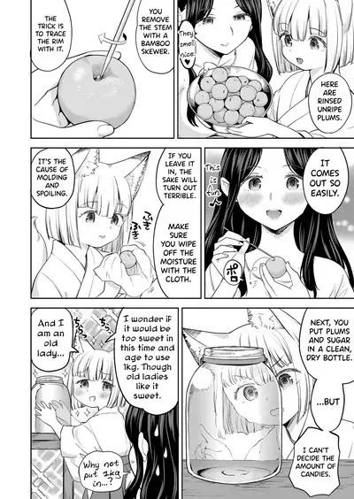 Makikomi Ch. 2-4.2