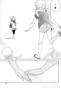 [Anthology] Mebae Vol. 2 - Vivid Girls Love