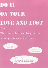 (Mitsu ni Tsukarite Fuji wa Saku) [Suigetsu-tei (Suigetsu Buna)] Ai to Yokubou no Manima ni - Do It on Your Love and Lust (Touken Ranbu)
