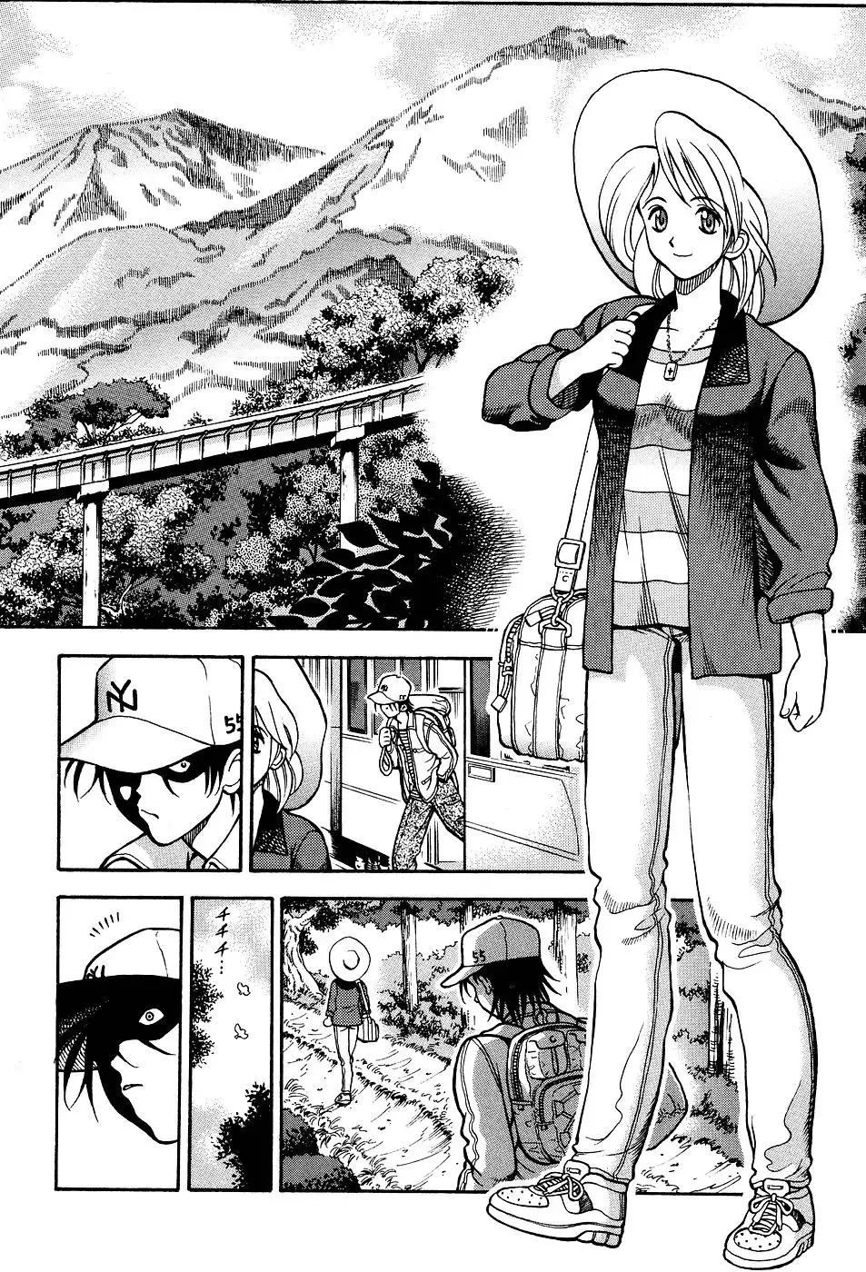 Kimi ni Parasol - It is a parasol to you