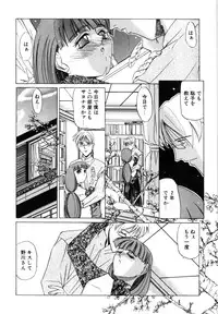 [LAZY CLUB] Naked Blues