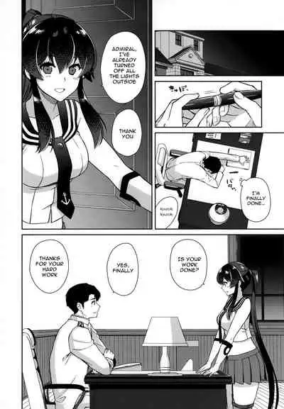 [Rosapersica (Ichinomiya)] Yoru Yahagi 1.5 (Yoru Yahagi Soushuuhen) (Kantai Collection -KanColle-) [English] [Campfire Scans]