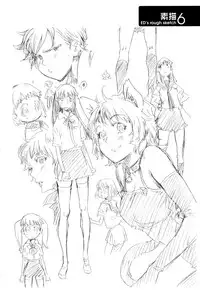 [ED] Cheerism