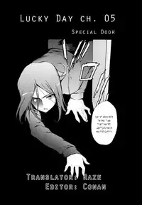 [Inu] Lucky na Hi | Lucky Day [English] [H9E] [Decensored]
