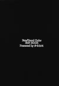 (C94) [Karuwani (Rama)] Hime wa Nekomi o Osoi EnerDri Kankaku de Seieki o Nomu. (Fate/Grand Order)