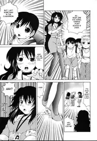 [Gekka Saeki] The Teacher In Black Undergarment [desudesu] [ENG]