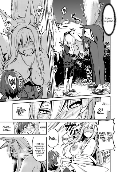 Takkun to Kitsune no Onee-san