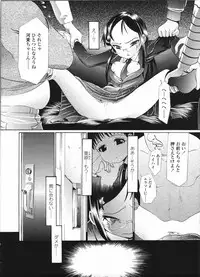Comic LO 2009-04 Vol. 61