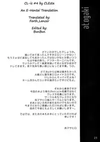 (SC42) [clesta (Cle Masahiro)] CL-ic #4 (Toaru Majutsu no Index) [English] [EHT]