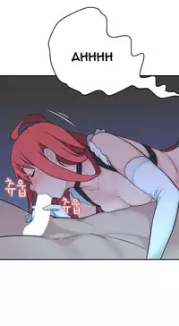 Tissue Thieves Ch.1-22 (English) (Ongoing)