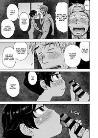 [Karma Tatsurou] Heisei Saigo no Omoide | A memory of the last day of the Heisei era [English] [sullieman]