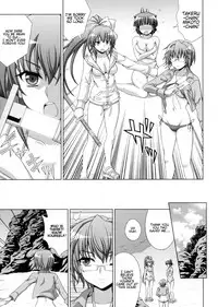 [chaccu, TinkerBell] Inyouchuu Shoku ~Ryoushokutou Taimaroku~ Harami Ochiru Shoujo-tachi Ch. 1-2 [English]
