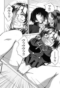 COMIC MUJIN 2004-03