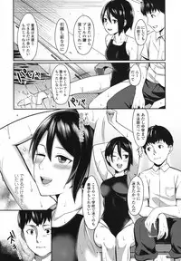 COMIC Koh 2017-10 [Digital]