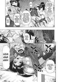 Mesubuta Kuragari no Nikukai