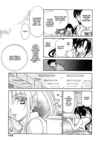 [Oohashi Kaoru] Sister Trap [English] [Solaris-SVU]