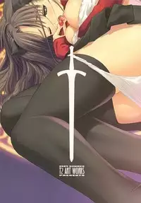 (C66) [T2 ART WORKS (Tony)] Caladbolg Motto Yume no Tsuzuki (Fate/stay night) [Decensored]