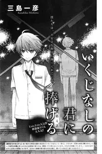 CIEL 2015-01