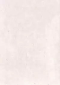 [Suehiro Maruo] MARUOGRAPH EX 2