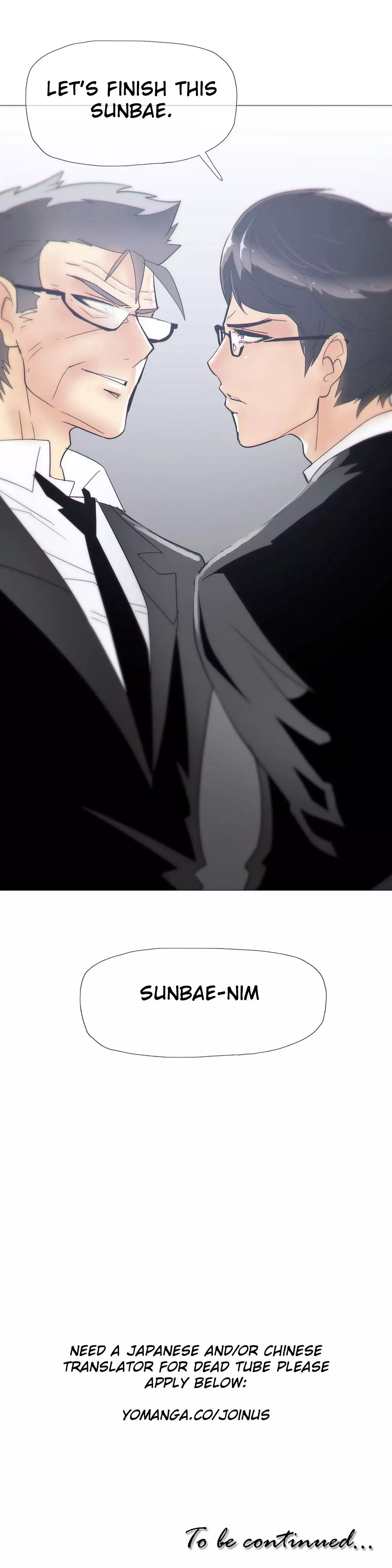 Household Affairs Ch. 11-23