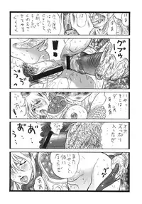 (C76) [Rippadou (Various)] Bitch's Blade (Queen's Blade)