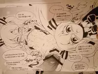 (C90) [Yamotodou Rakugakiichi (yamoto)] Sugarless Freaks!! (Warship Girls)