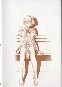 [Harazaki Takuma] Koganeiro Butai 1