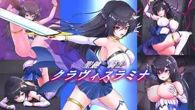 【 chenziappu】 hiziri kagi kisi kura visu ramina