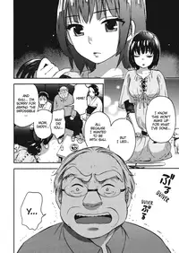 [Kuon Michiyoshi] Himegoto Maternity [English]