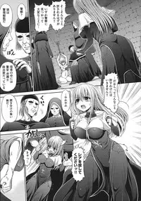 [Hashimura Aoki] Chimamire Ecchi