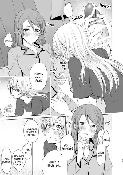 SayoChisa ga Echhi na Koto Suru Hon | A Story of SayoChisa Doing Lewd Stuff