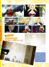 Dengeki Moeoh 2016-12 [Digital]