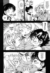[Fukudahda] Honey Blonde [English] [Decensored]