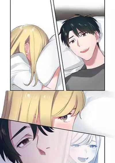 Iede Gal ni Nama Nakadashi Shimakutte, Seishori Dousei Hajimemashita 1~4 Soushuuhen