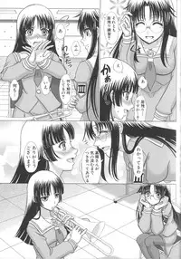 [Anthology] Futanari Excellent! 3