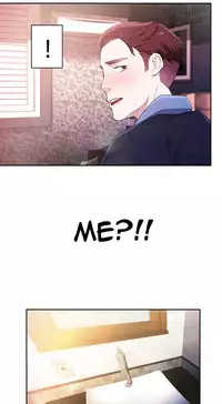 Tissue Thieves Ch.1-20 (English) (Ongoing)