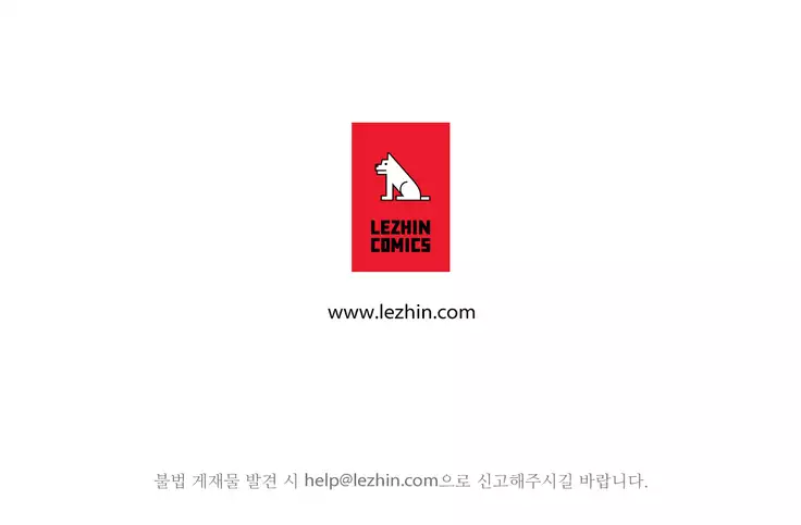 Hari's Lumpy Sharehouse Ch.0-16