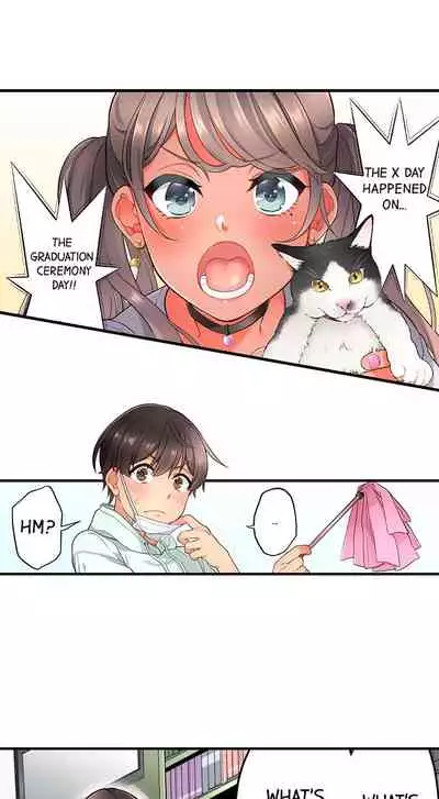 [Aoki Nanase] My Friend Came Back From the Future to Fuck Me (Ongoing) (Ch. 1 - 24)