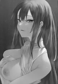 Mitsu ni Oboru.