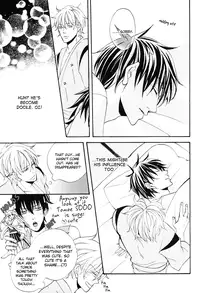 (C72) [KLINE (Hitomi)] Remember Remember (Gintama) [English] [Silver Soul + Mirusmayhem]
